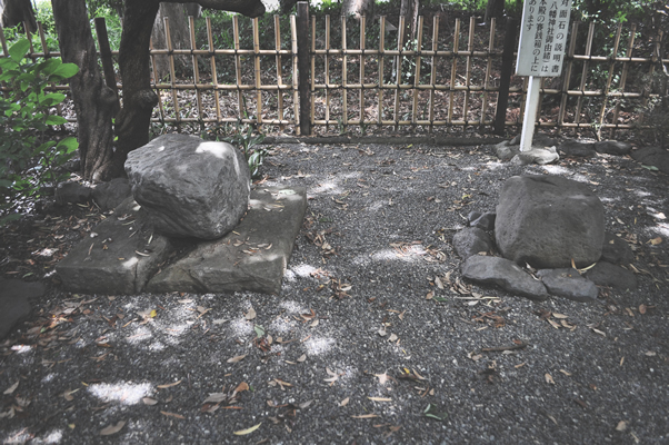 八幡神社の対面石