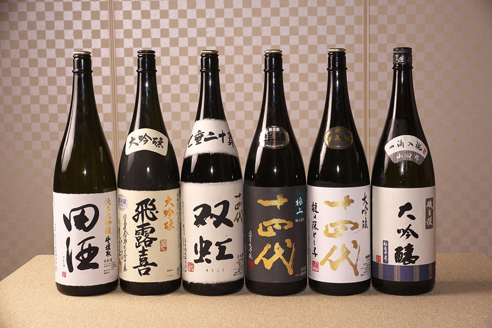 つばさ寿司