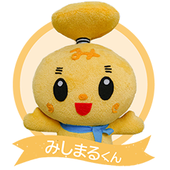 mishimarukun