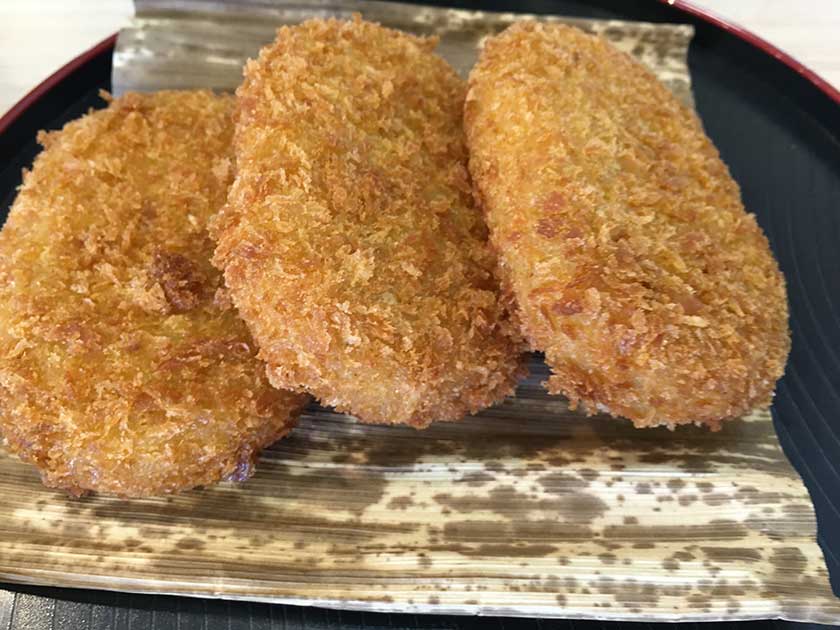 伊豆コレクション　箱根八里