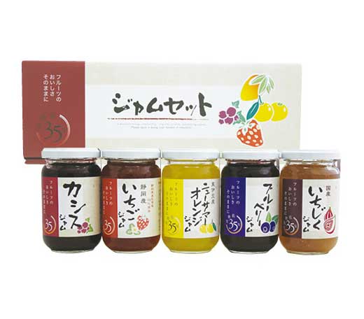 伊豆フェルメンテ 工場直売所