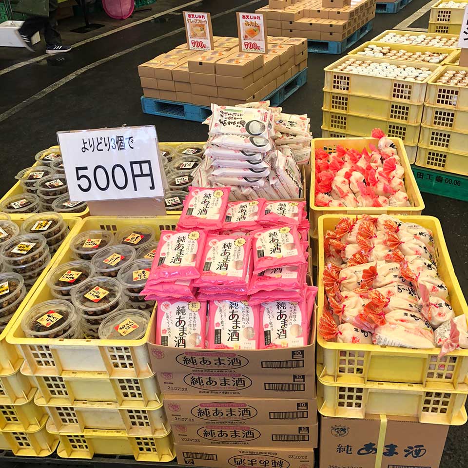 伊豆フェルメンテ 工場直売所