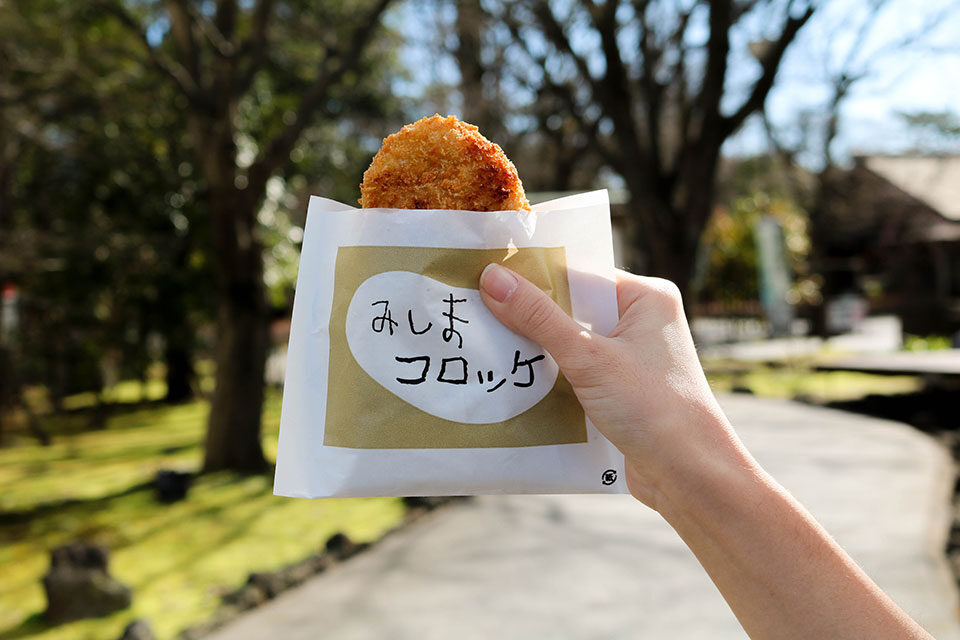 三島天空步道 名物的絕品「三島可樂餅」