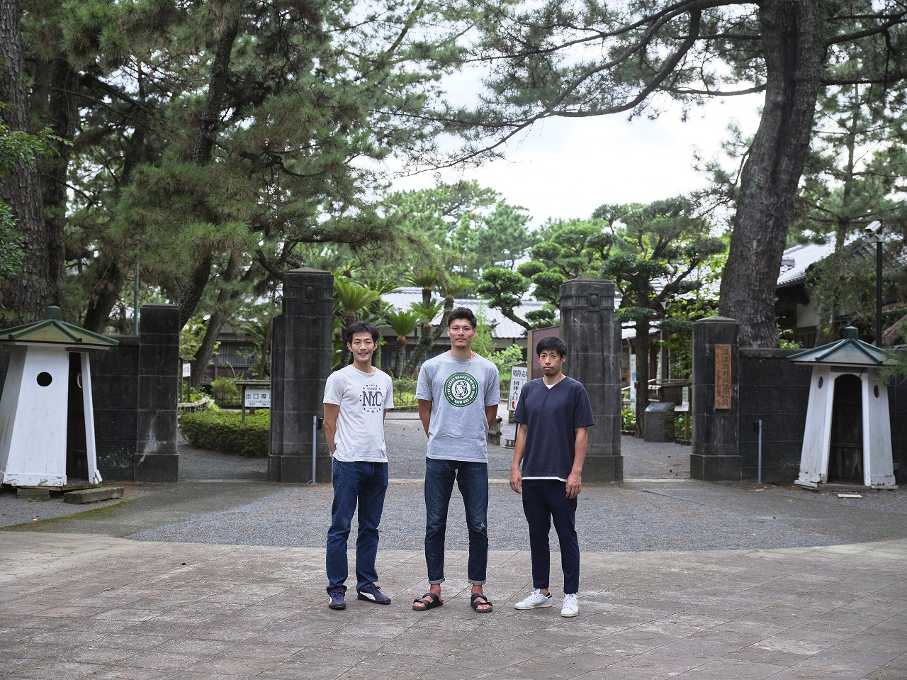 沼津御用邸記念公園