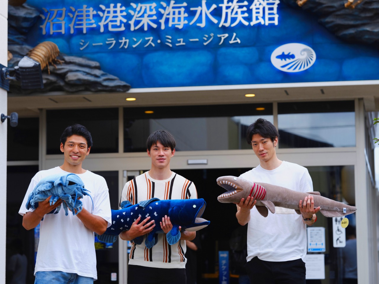 東レアローズ沼津港深海水族館