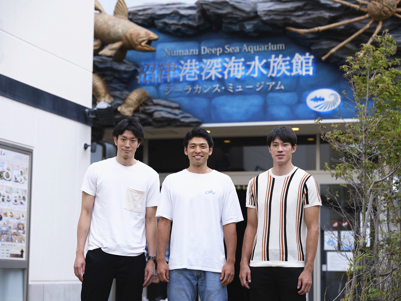 東レアローズ　沼津港深海水族館　