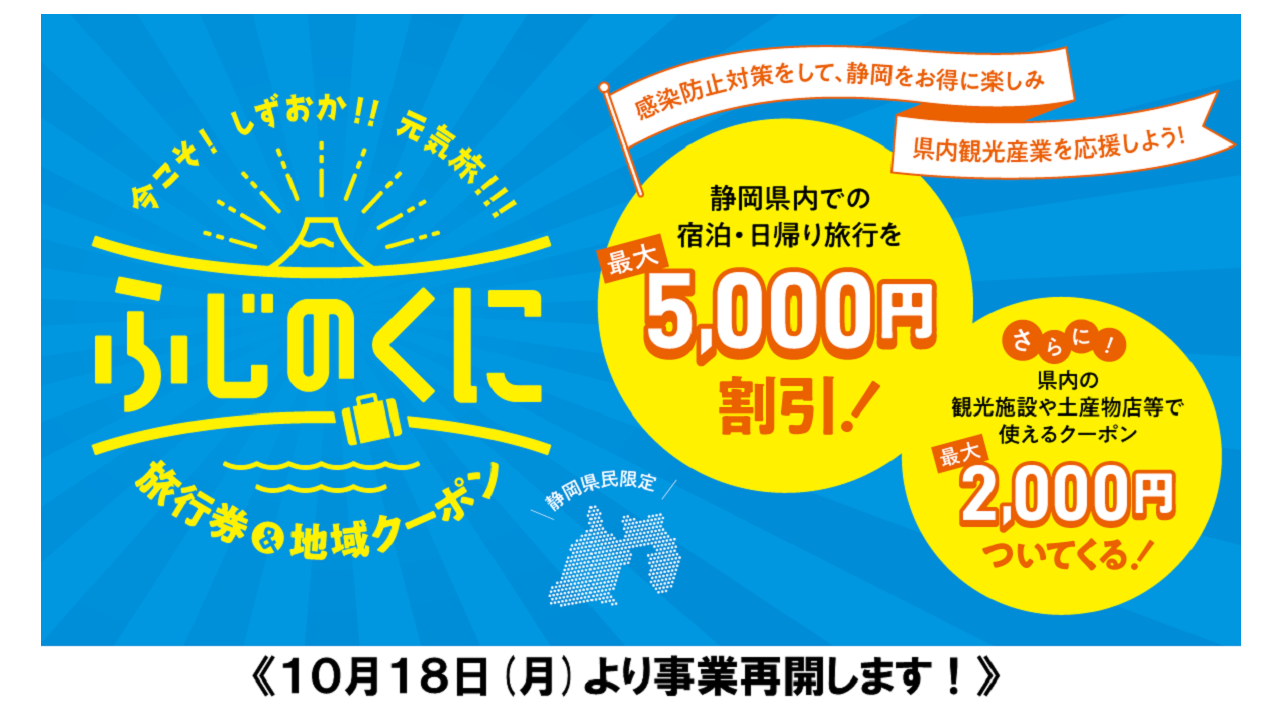 WP1260 静岡県にて引き取り限定でお願いします。 爬虫類ケージWP1260 静岡県藤枝市にてお引き取り限定