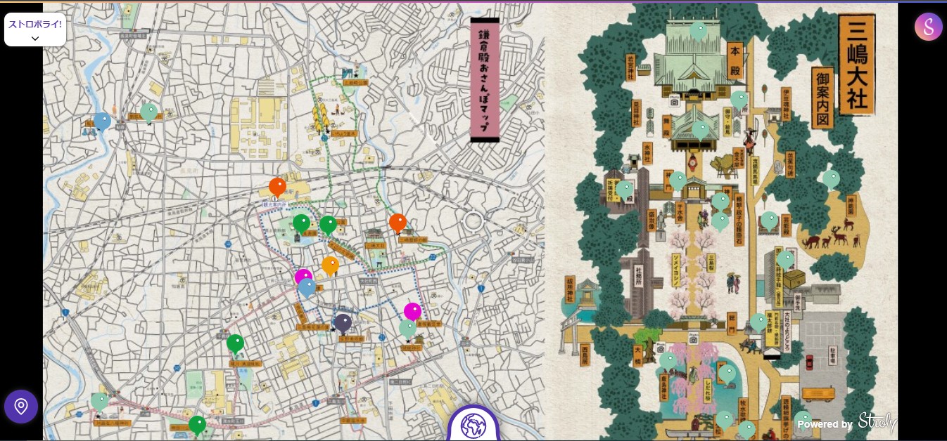 デジタルイラストマップ みしまてくてくマップ 鎌倉殿おさんぽマップ 三島市観光web
