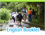 English Booklet