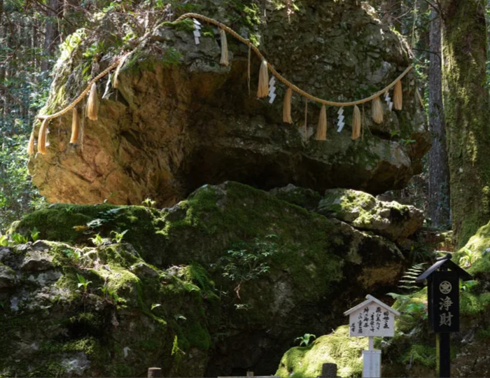 戸隠神社と蛇穴