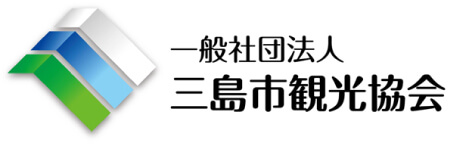 三島市観光協会公式ホームページ