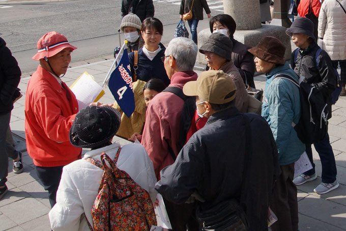 歴史・文化・人に触れるふるさとガイドさんと宿場＆街道歩き