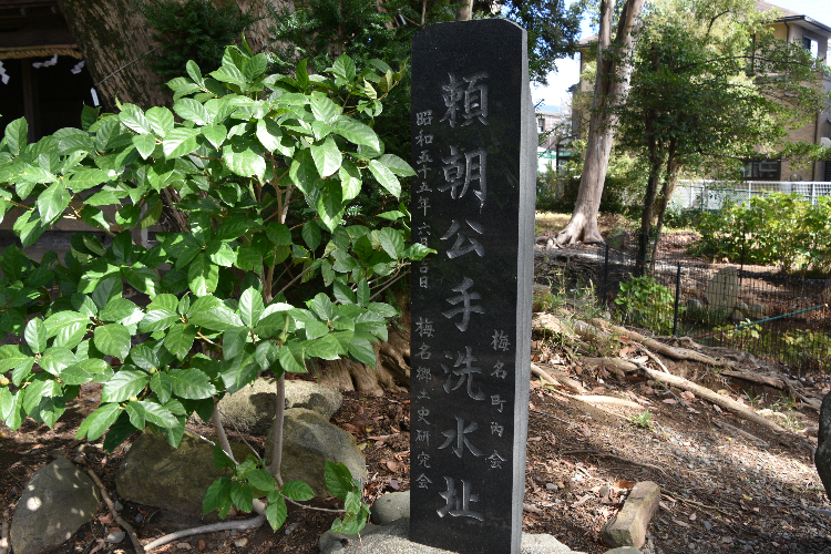 右内神社